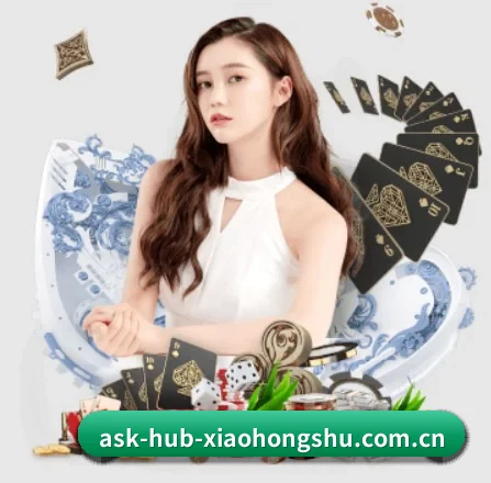 小红书 APP